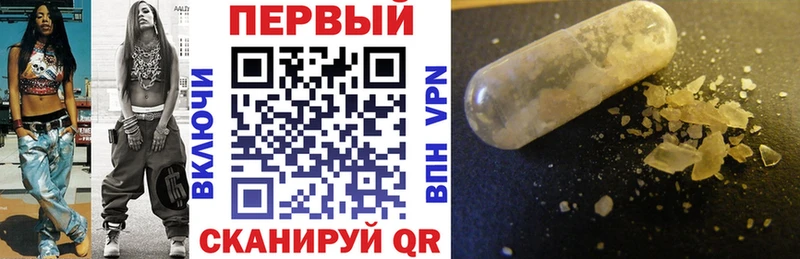 купить   Корсаков  АМФ 98% 