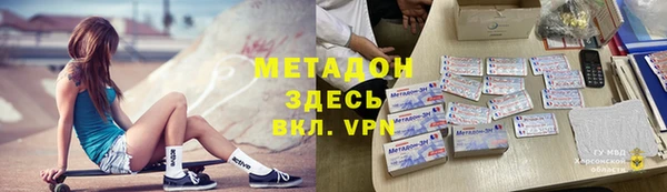 гидропоника Баксан