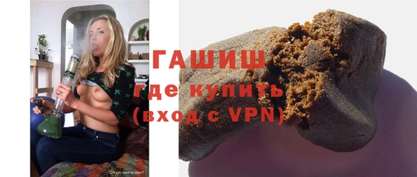 PSILOCYBIN Балахна