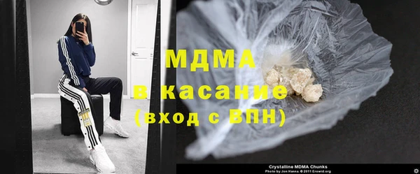 СК Семёнов