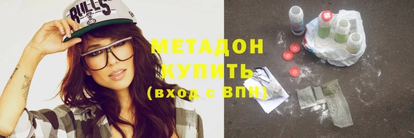 СК Семёнов
