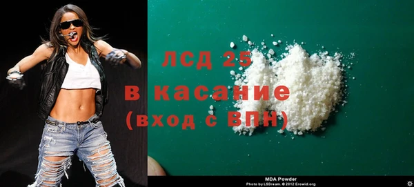 прущий лед Семилуки