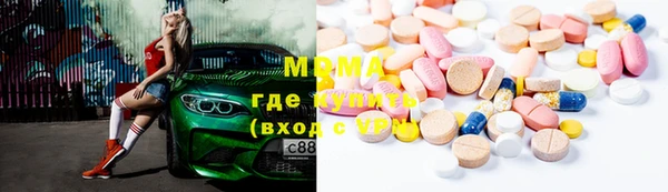 PSILOCYBIN Балахна
