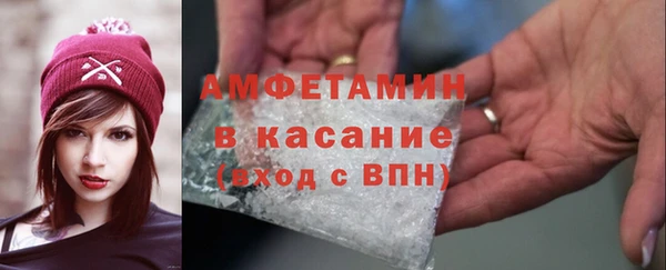 кокаин VHQ Семикаракорск
