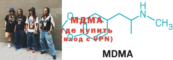 гашишное масло Балабаново