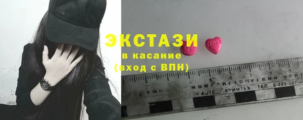 гидропоника Баксан