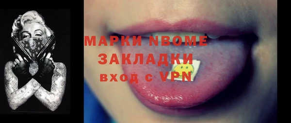 гидропоника Баксан