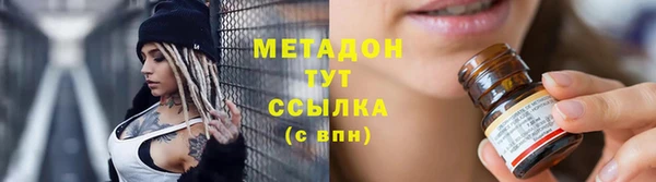 PSILOCYBIN Балахна