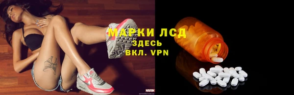 гашишное масло Балабаново