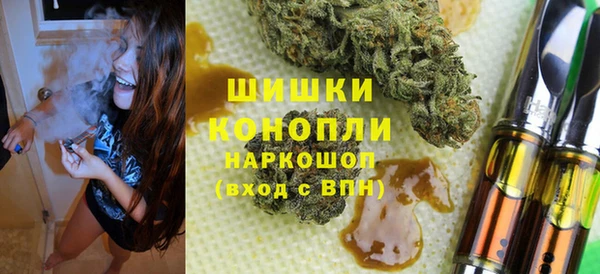 гидропоника Баксан