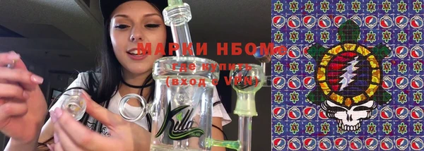 гидропоника Баксан