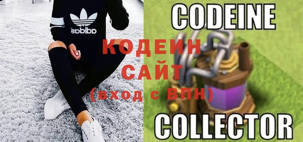 гашишное масло Балабаново