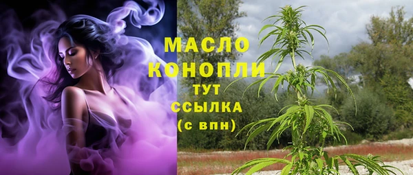 прущий лед Семилуки