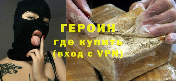 гашишное масло Балабаново