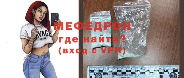 гашишное масло Балабаново