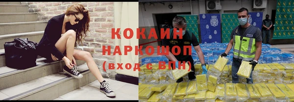 гидропоника Баксан