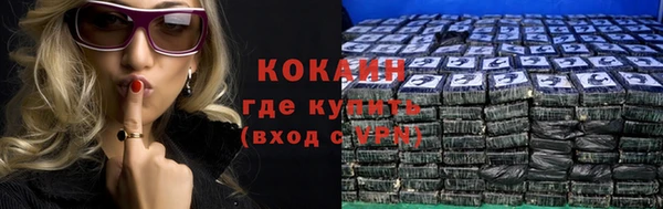 прущий лед Семилуки